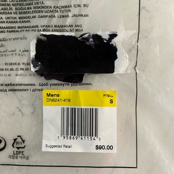 Nike Ole Miss Men's Navy Warmup Suit - Picture 14 of 14